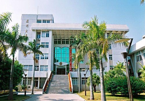 厦门大学校园风光