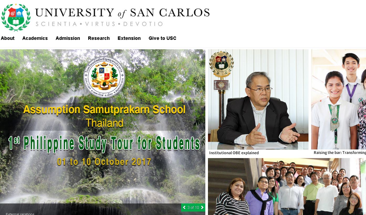 圣卡洛斯大学（University of San Carlos）
