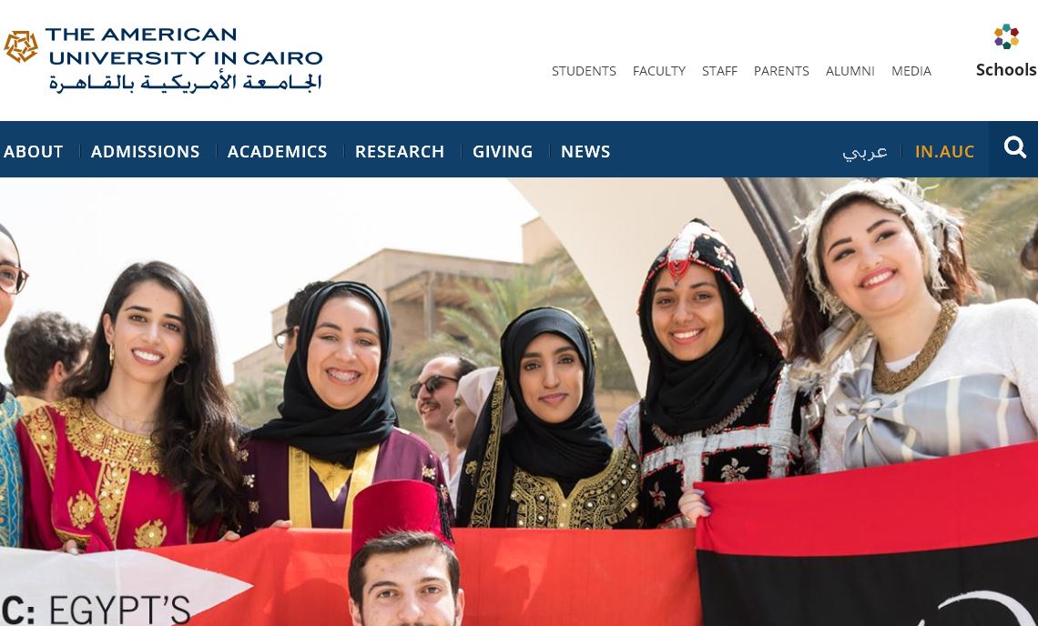 沙迦美国大学｜American University of Sharjah